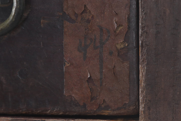 Vintage Antique Oriental Wooden Medicine Cupboard