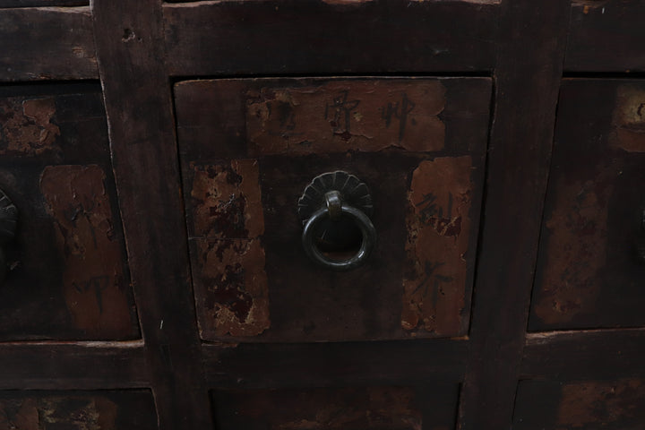 Vintage Antique Oriental Wooden Medicine Cupboard