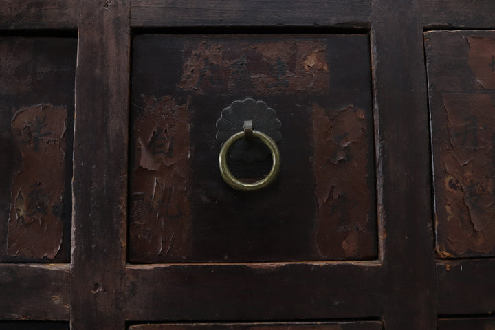 Vintage Antique Oriental Wooden Medicine Cupboard