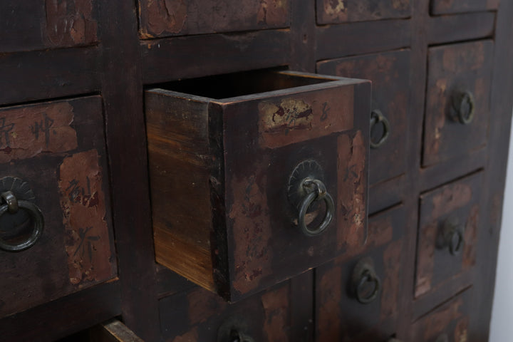 Vintage Antique Oriental Wooden Medicine Cupboard