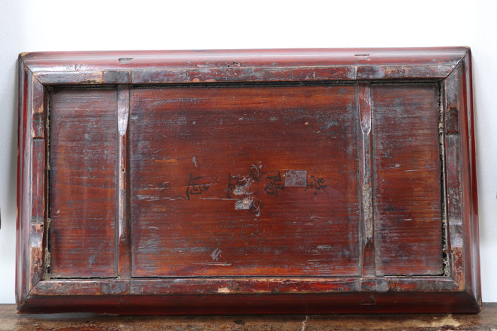 Antique Asian Painted Platter 