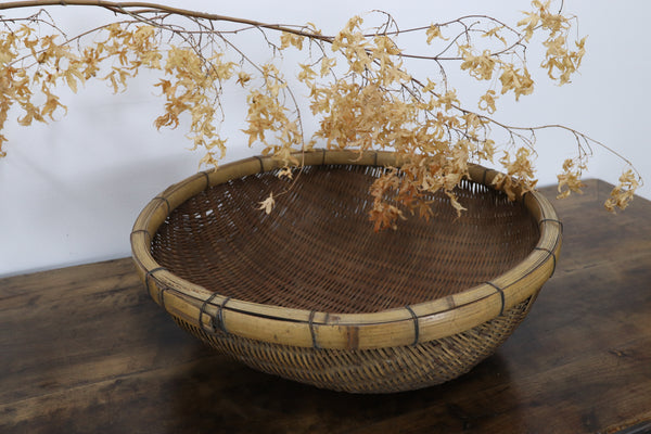 Antique Bamboo Oriental Basket