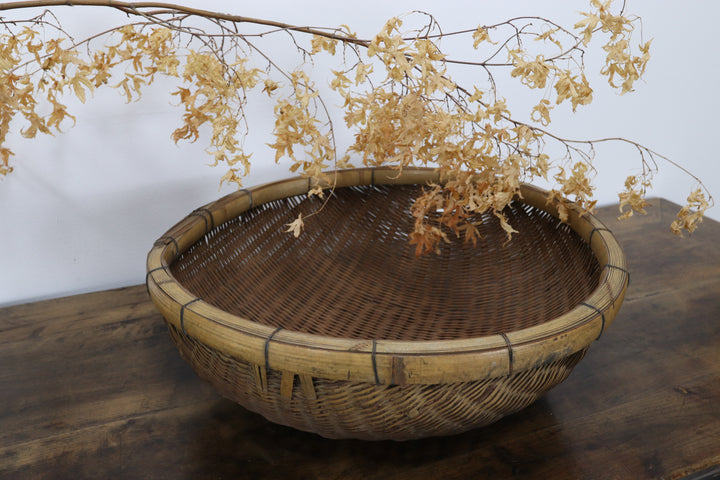 Antique Bamboo Oriental Basket