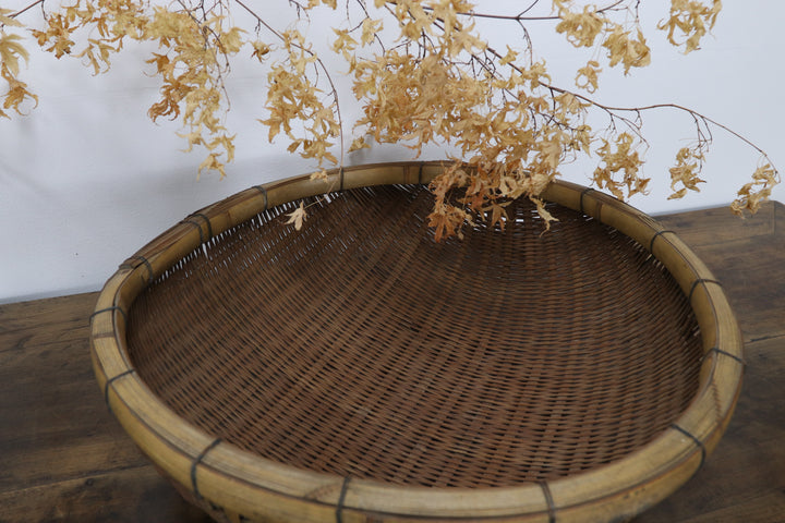 Antique Bamboo Oriental Basket