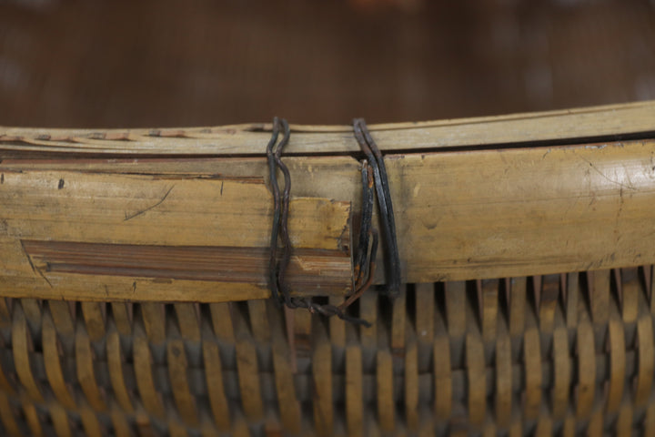 Antique Bamboo Oriental Basket