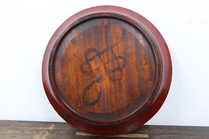 Antique Asian Red Painted Platters