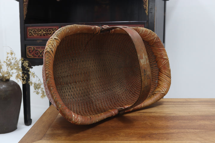 Vintage woven asian basket with handle 