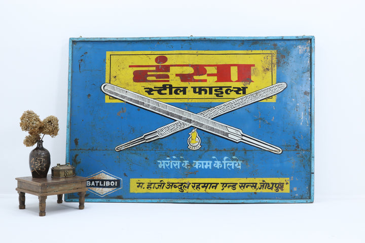 Vintage handmade indian painted workshop sign with wooden frame