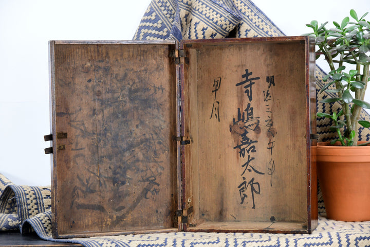 Vintage handmade japanese wooden lacquered storage box 19th century 