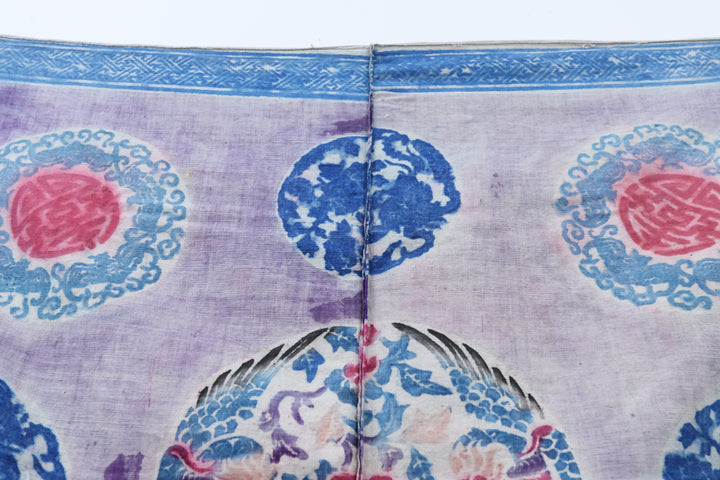 Vintage Asian Multicoloured Textile