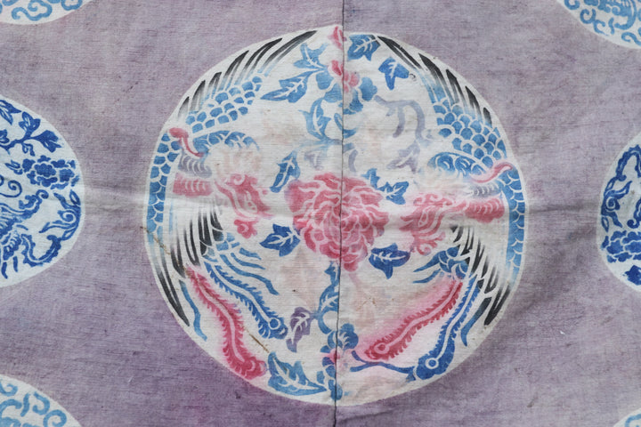 Vintage Asian Multicoloured Textile