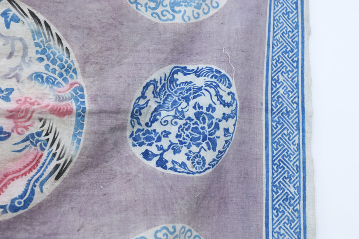 Vintage Asian Multicoloured Textile