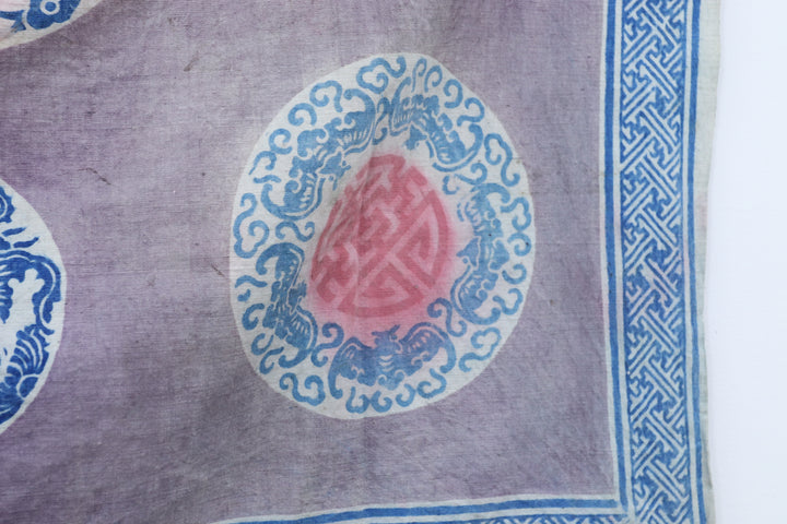 Vintage Asian Multicoloured Textile
