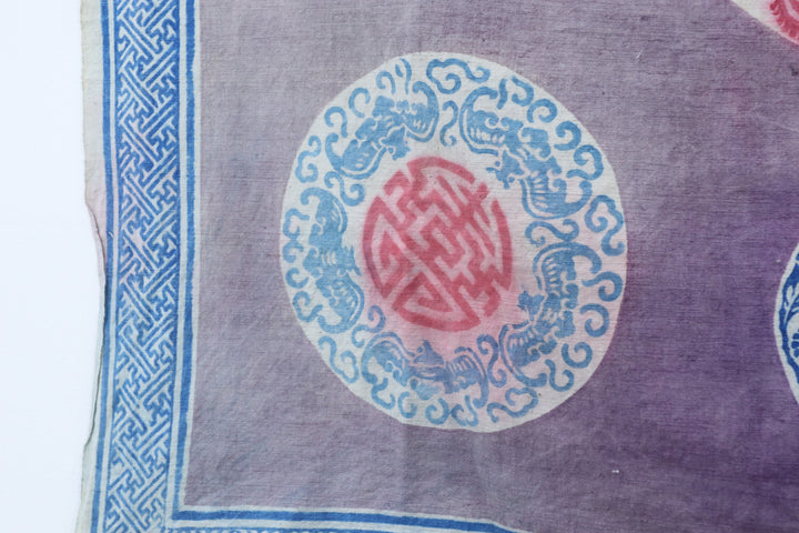 Vintage Asian Multicoloured Textile