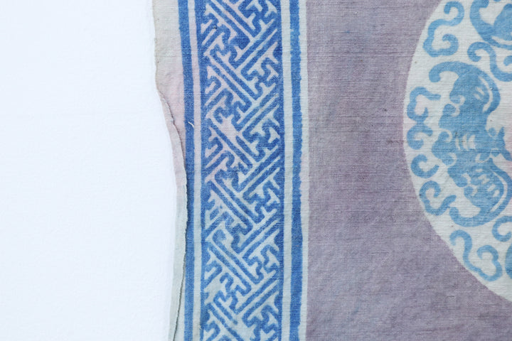 Vintage Asian Multicoloured Textile