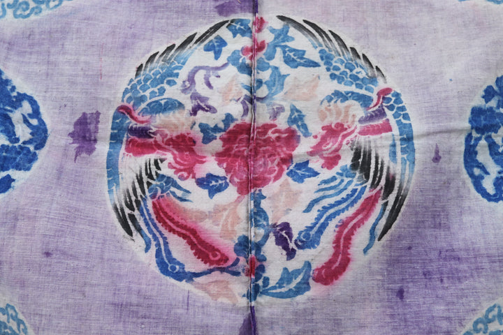 Vintage Asian Multicoloured Textile