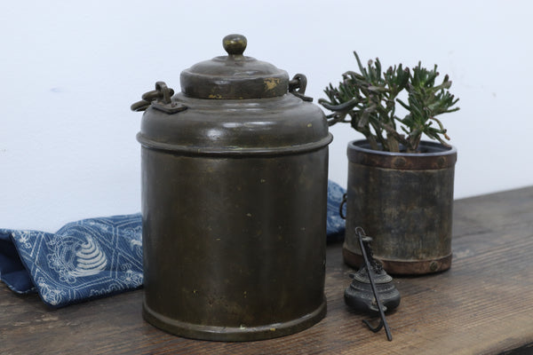 Vintage Oriental Metal Storage Tin