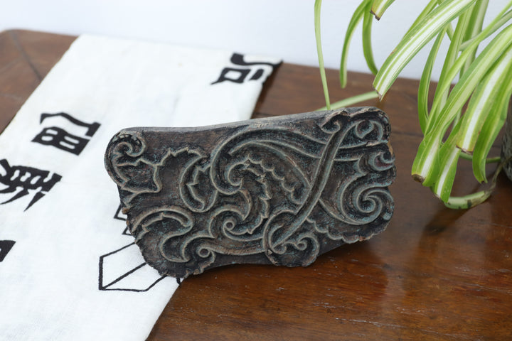 Vintage Oriental Wooden Printing Block 
