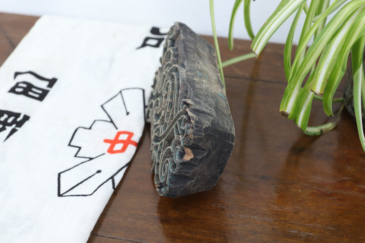 Vintage Oriental Wooden Printing Block 