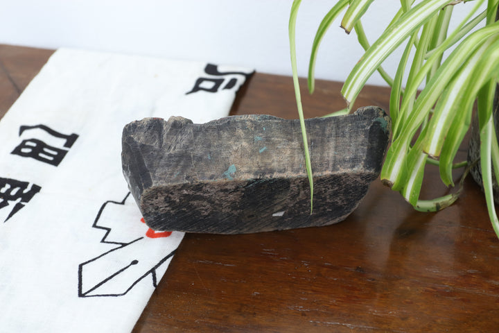 Vintage Oriental Wooden Printing Block 