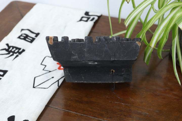 Vintage Oriental Wooden Printing Block