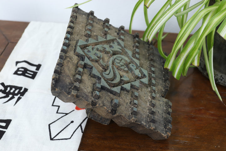 Vintage Oriental Wooden Printing Block