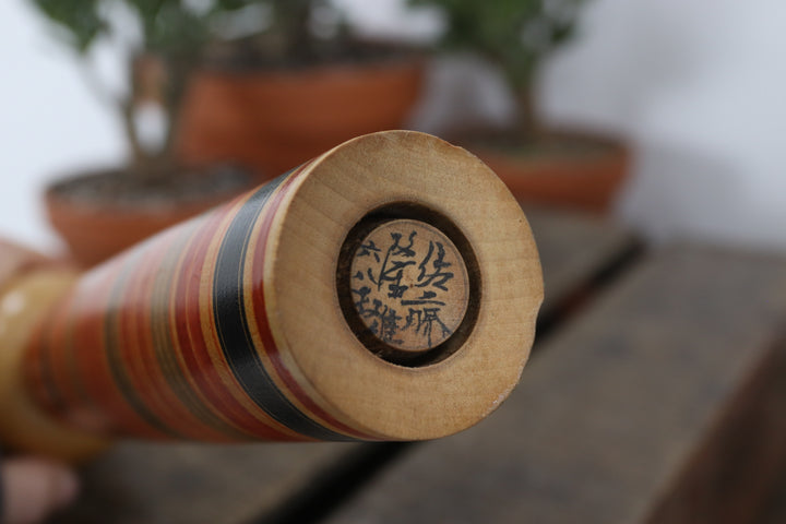 Vintage asian Figurine 