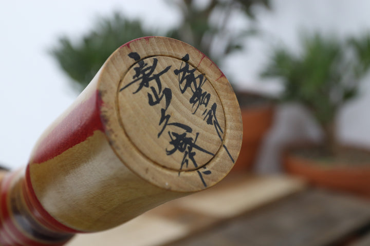 Vintage asian Figurine 