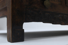 Load image into Gallery viewer, Vintage wooden handmade asian low storage cabinet