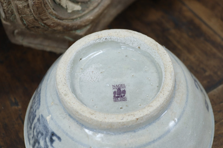 Antique Asian Porcelain Bowl