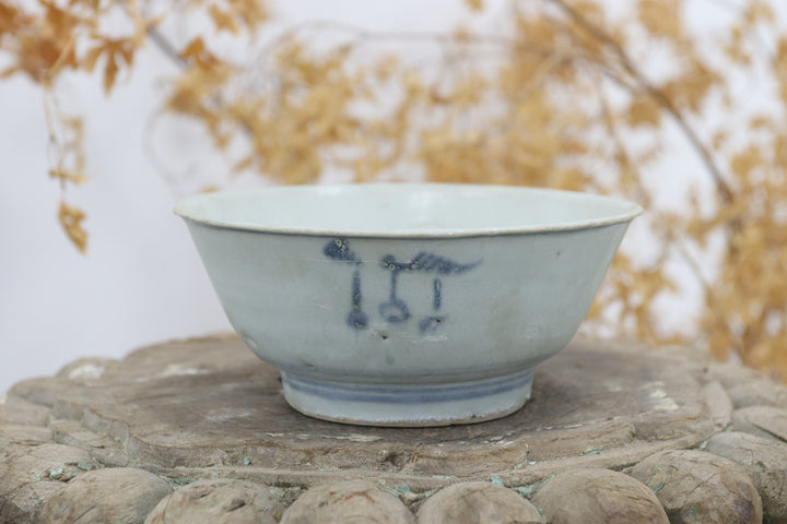 Antique Asian Porcelain Bowl