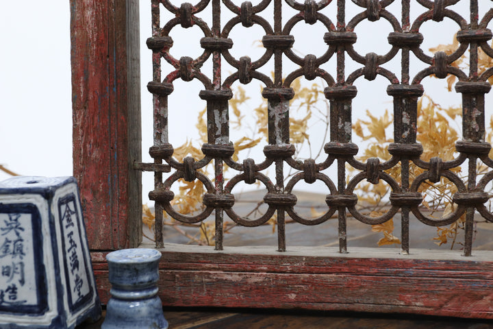 Antique Oriental Wall Decor