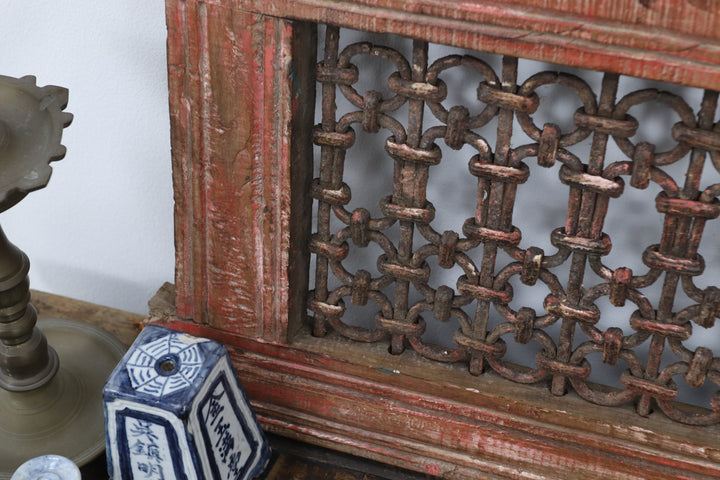 Antique Oriental Wall Decor