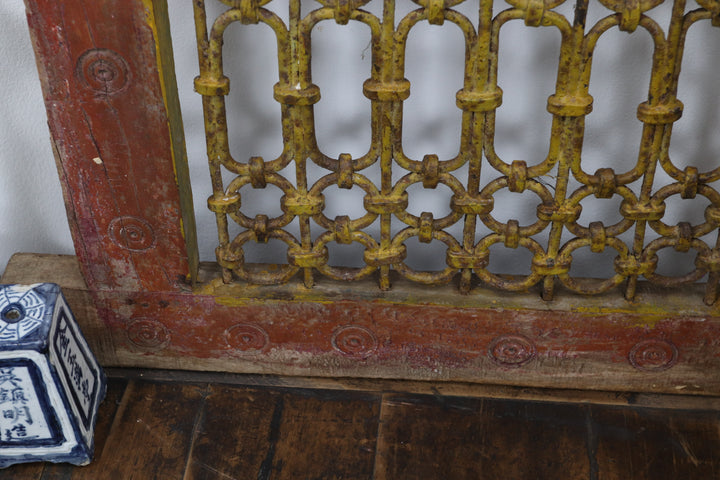 Antique Oriental Wall Decor