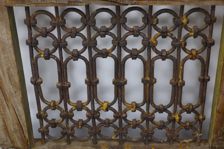 Antique Oriental Wall Decor