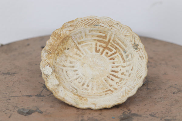 Early 19th Century Small Patterned Chinese Tek Sing Cargo Bowl