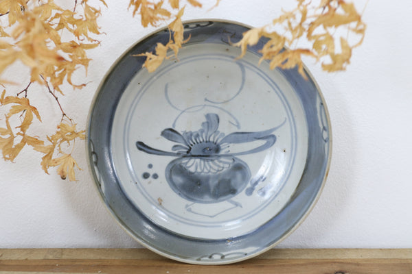 Early 19th Century Tek Sing Chinese Porcelain Bowl