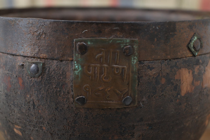 Antique Oriental Handmade Hourglass Pot