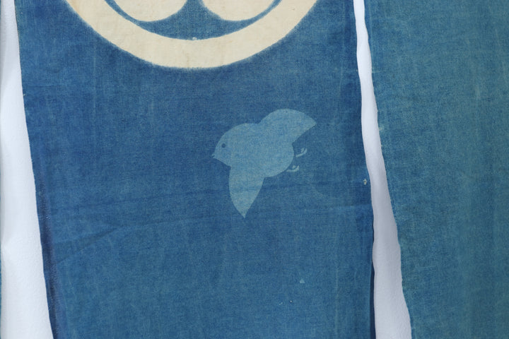Antique Blue Indigo Asian Fabric