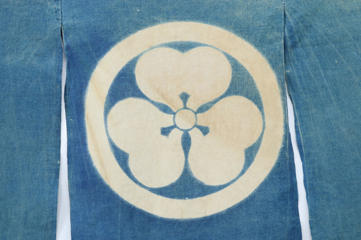 Antique Blue Indigo Asian Fabric