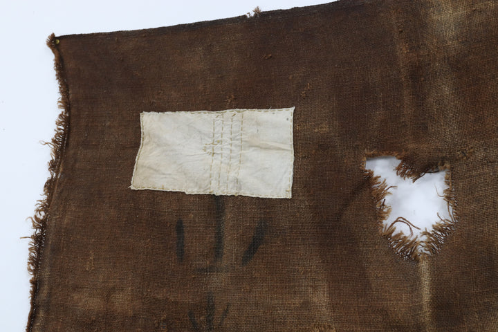 Antique Brown Asian Textile Wall Decor