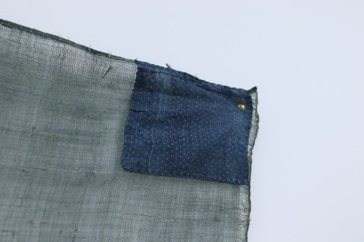 Antique Asian Green Textile