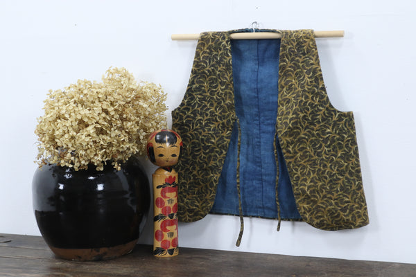 Antique Asian Multicoloured Textile