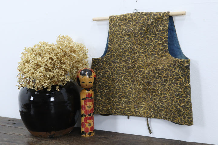 Antique Asian Multicoloured Textile