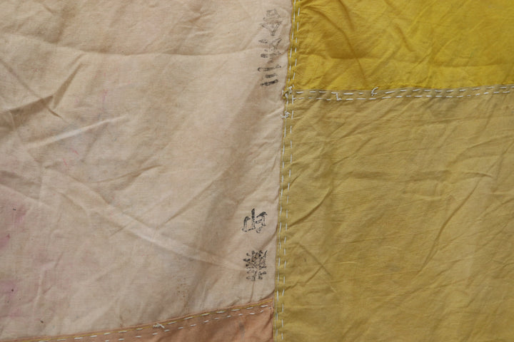 Antique Asian Multicoloured Textile 