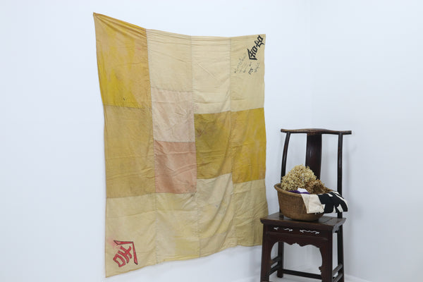 Antique Asian Multicoloured Textile 