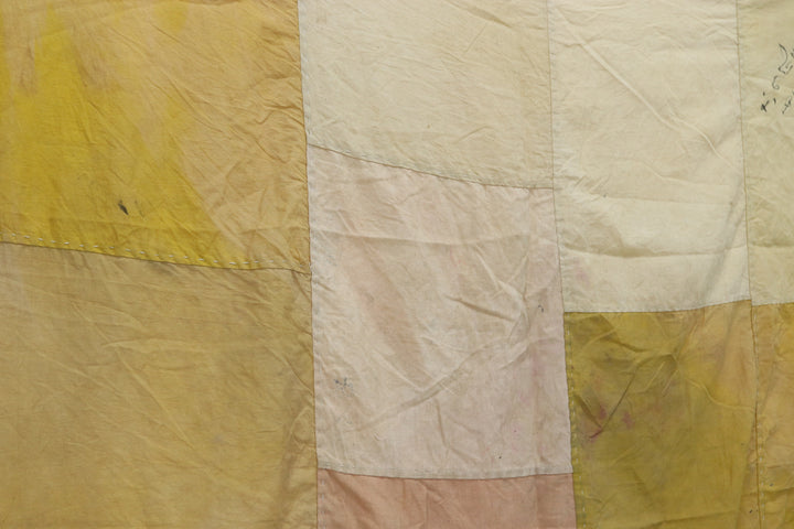 Antique Asian Multicoloured Textile 