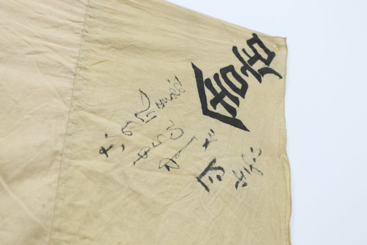 Antique Asian Multicoloured Textile 