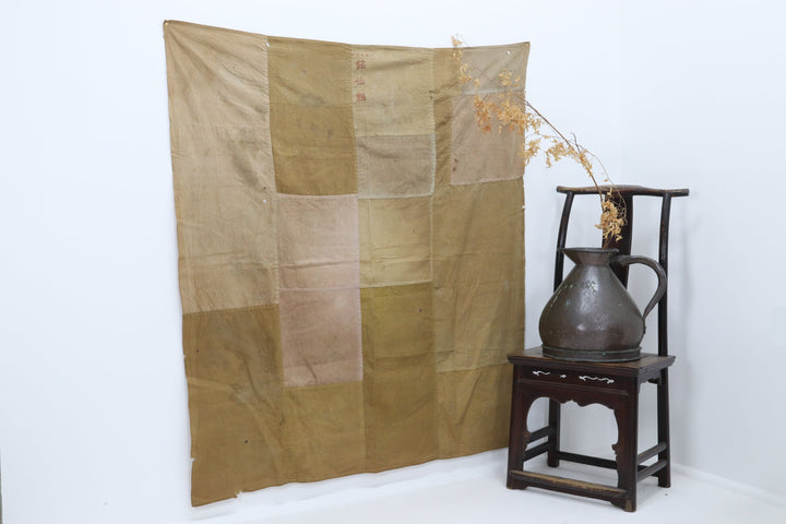 Antique Asian Yellow Wall Decor Textile