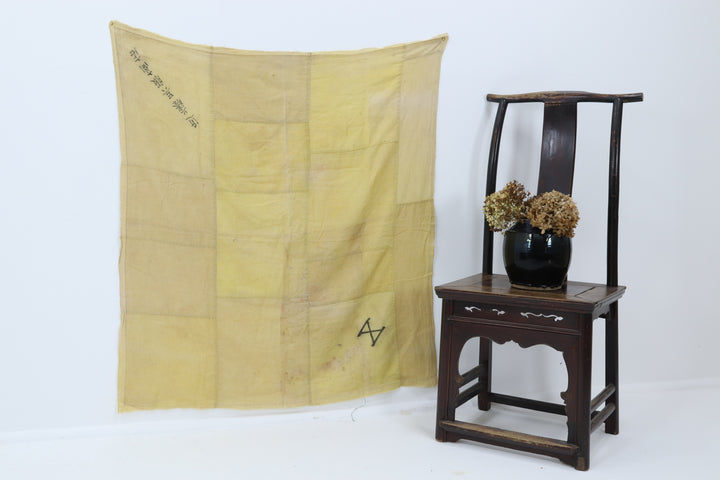 Antique Asian Yellow hand-made Textile Fabric 